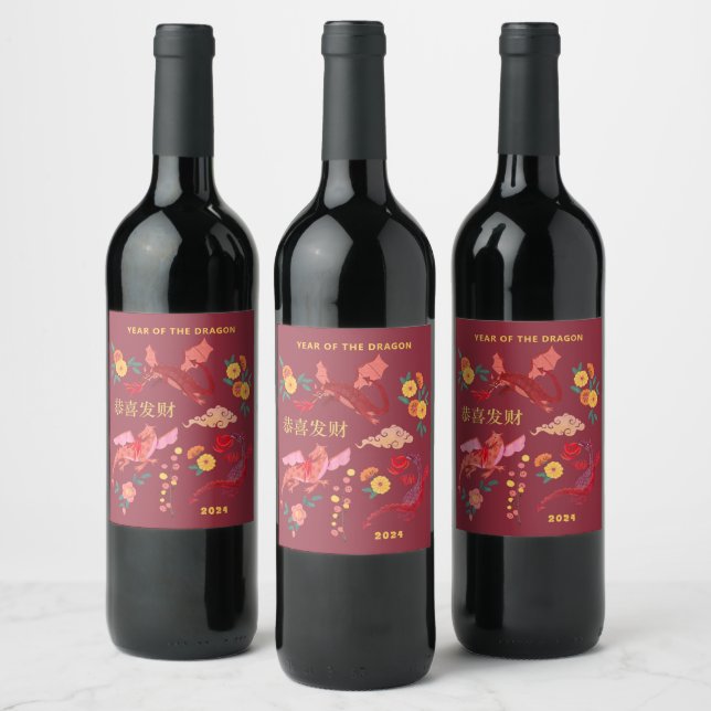 Chinese Red Lunar New Year Party Wine Label (Bottles)