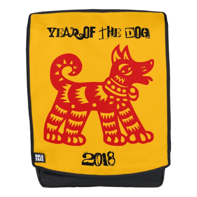 Chinese Red Papercut Dog Year Zodiac Backpack (Front)