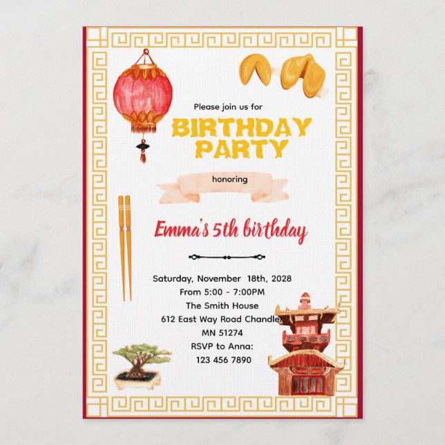 Chinese Restaurant Birthday Invitation (Front)