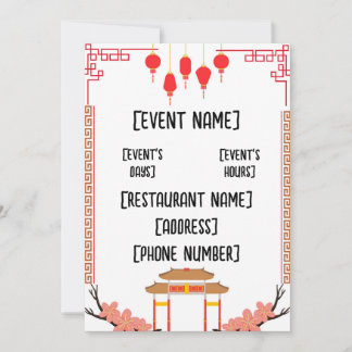 Chinese restaurant events invitation