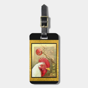 Chinese Rooster and Sunrise on Gold Luggage Tag