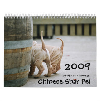 Chinese Shar Pei 15 Month Calendar
