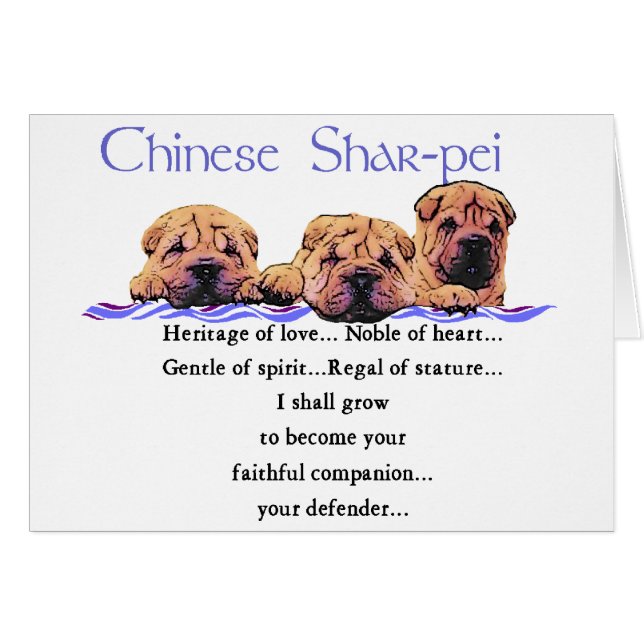Chinese Shar-pei Gifts (Front Horizontal)