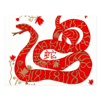 chinese astrology the snake