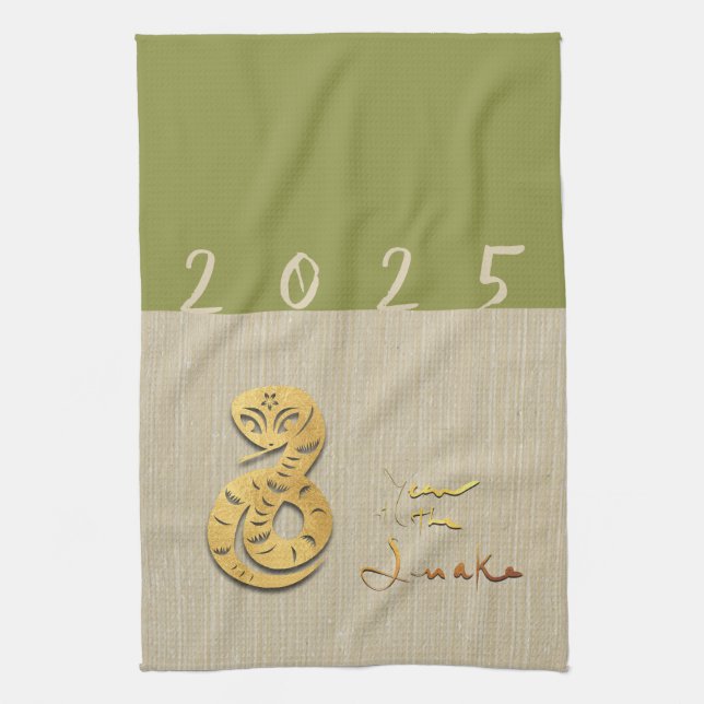 Chinese Snake Year 2025 choose colour KT Kitchen Towel (Vertical)