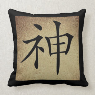 Chinese SPIRIT Symbol Asian Theme Square Throw Pillow