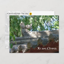 Chinese Stone Dragon, Xi'an, Chine - carte postale