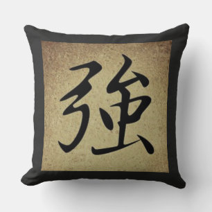 Chinese STRENGTH Symbol Asian Theme Square Throw Pillow
