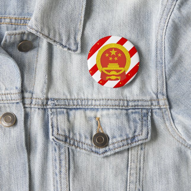 Chinese stripes flag 2 inch round button (In Situ)