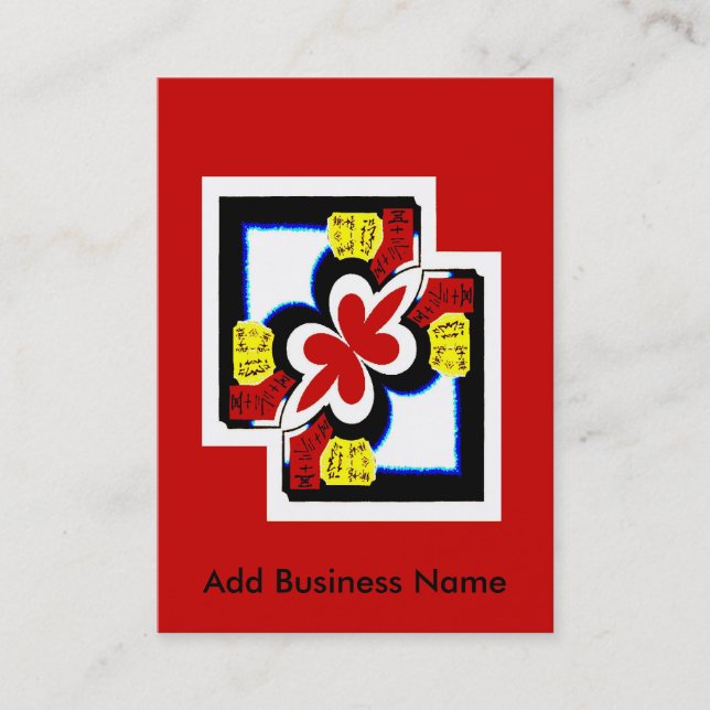 Chinese Style Abstract, Add Business Name Business Card (Front)