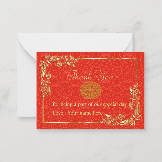 Chinese Style In Red Thank You Card (Front)
