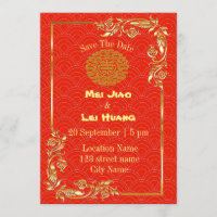 Chinese Style In Red Wedding