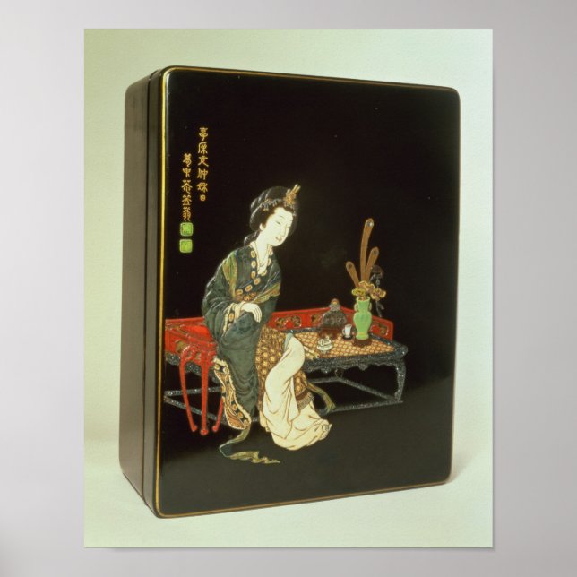 Chinese-style writing box poster (Front)