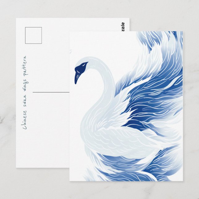 Chinese swan wings pattern postcard (Front/Back)