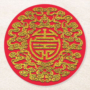 Chinese Symbol for Longevity Your Background Round Paper Coaster