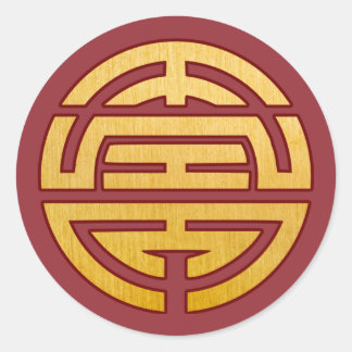 Chinese Symbol Shou: Longevity Classic Round Sticker
