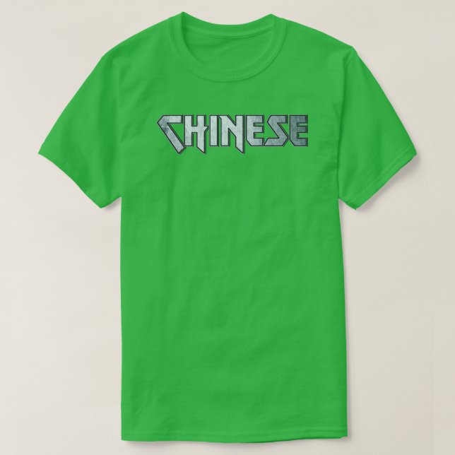 Chinese T-Shirt (Design Front)