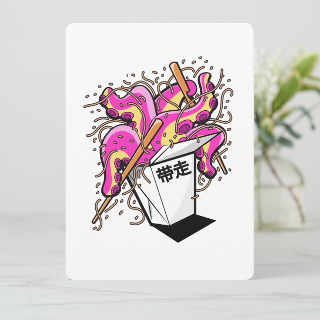 Chinese take away (Standing Front)