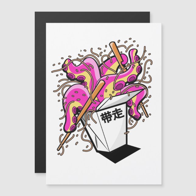 Chinese take away (Front/Back)