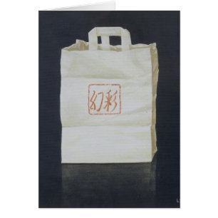 Chinese Takeaway 2004