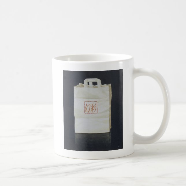 Chinese Takeaway 2004 Coffee Mug (Right)