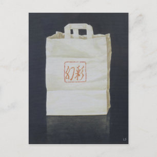 Chinese Takeaway 2004 Postcard