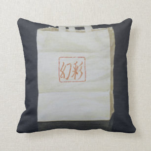 Chinese Takeaway 2004 Throw Pillow