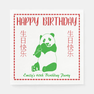 Chinese Takeout Restaurant Menu Custom Birthday Napkin
