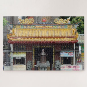 Chinese Temple Jigsaw Puzzle
