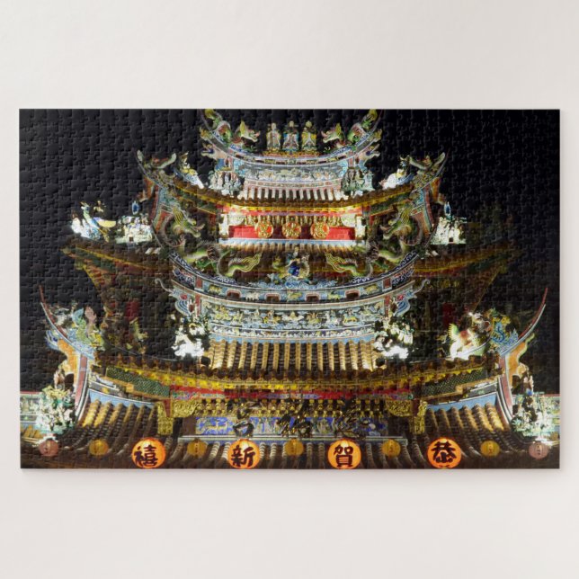 Chinese Temple Jigsaw Puzzle (Horizontal)