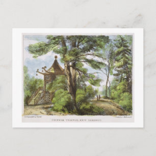 Chinese Temple, Kew Gardens, plate 13 from 'Kew Ga Postcard