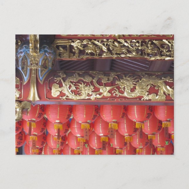Chinese temple lanterns postcard (Front)