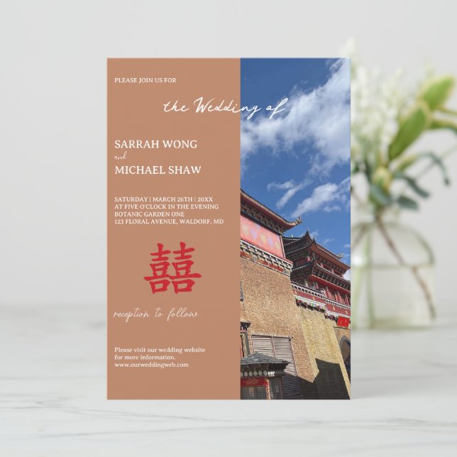Chinese Temple Wedding Invitation (Standing Front)