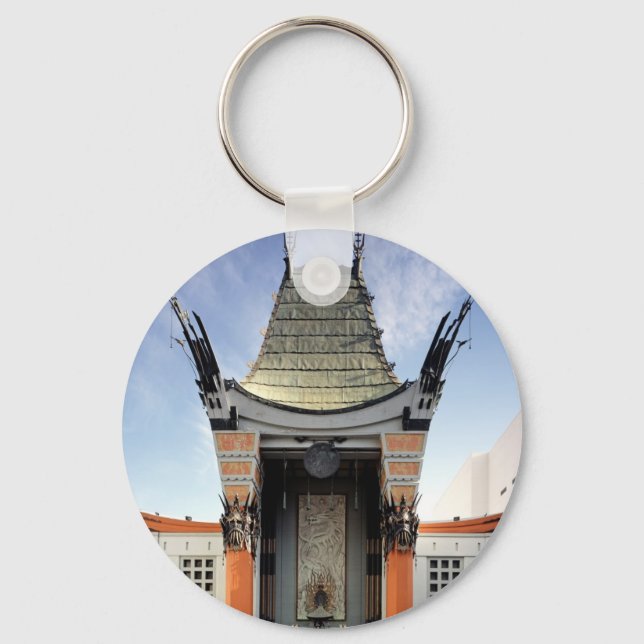 Chinese Theatre Keychain (Front)