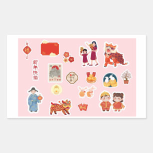 Chinese Theme Digital Stickers Country Edition