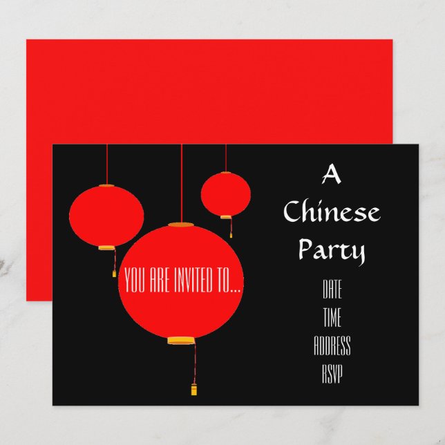 Chinese themed lantern dim sum party invitation (Front/Back)