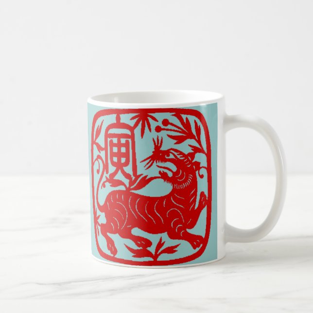 Chinese Tiger Mug (Right)