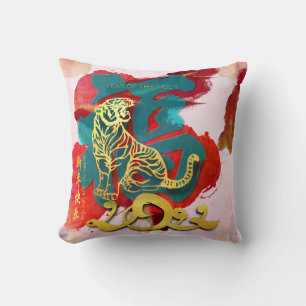 Chinese Tiger New Year Fu 2022 SqP Throw Pillow