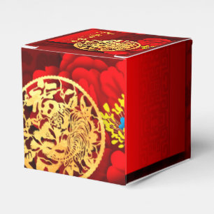 Chinese Tiger paper-cut Peonies New Year 2022 FB2 Favor Box