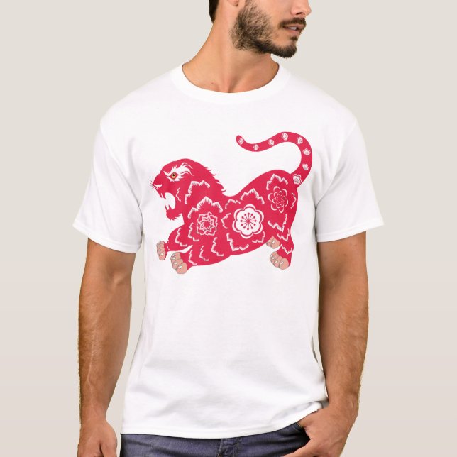 Chinese Tiger T-Shirt (Front)