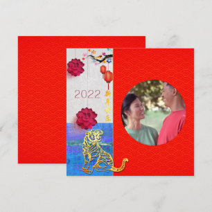 Chinese Tiger Year 2022 Add Photo Family Sq Holiday Card
