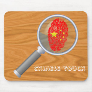 Chinese touch fingerprint flag mouse pad