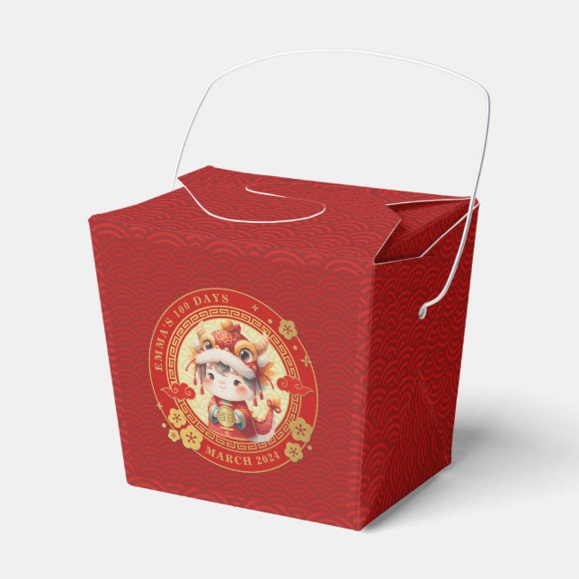 Chinese Traditional Baby 100 Days 百日 Favor Box (Front Side)
