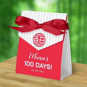 Chinese Traditional Baby 100 Days 百日 Favour Box