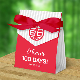 Chinese Traditional Baby 100 Days 百日 Favour Box