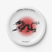 Chinese traditional dragon birthday name plate
