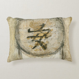 Chinese Tranquillity Painting by Mauro Accent Pillow