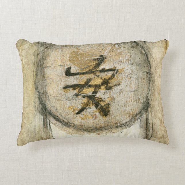 Chinese Tranquillity Painting by Mauro Accent Pillow (Front)