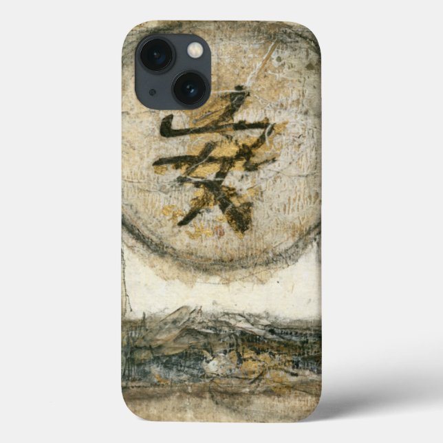 Chinese Tranquillity Painting by Mauro Case-Mate iPhone Case (Back)