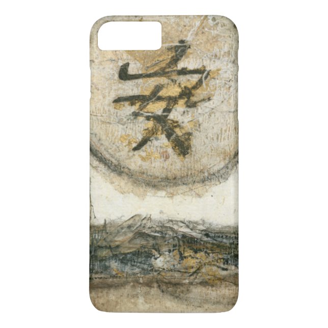 Chinese Tranquillity Painting by Mauro Case-Mate iPhone Case (Back)